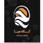 صبحانه و دیزی سرای کافه چیا