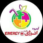 آبمیوه بستنی انرژی پلاس (ملاصدرا)