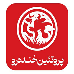 پروتئین خنده رو