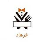 فرهاد