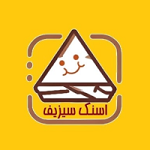 اسنک سیزیف