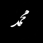 آش و حلیم محمد