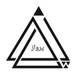 کافه رستوران پرواز