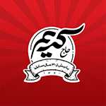 کترینگ حاج کریم