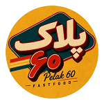 پیتزا ساندویچ پلاک 60