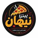 پیتزا ساندویچ نیهان