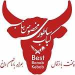 کباب ساطوری مخصوص بناب (کاشانی)