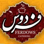 کترینگ فردوس