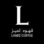 قهوه لمیز (پایدار فرد)