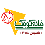 خانه کوچک (فاطمی)