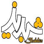شبدیز (هفت تیر)