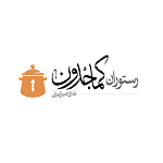 رستوران کماجدون