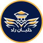 مجموعه غذایی خلبان راد