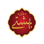 رستوران بهشتی