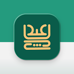 آش و حلیم بابا عبدی