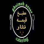 کترینگ قیمه نثار