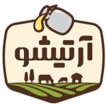 محصولات طبیعی آرتیشو