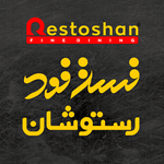 رستوشان