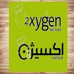 اکسیژن فود