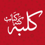 کته کباب کلبه (ستارخان)