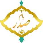 رستوران بام صدر