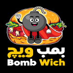 فست فود بمب ویچ