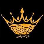 بستنی مخصوص شوکران
