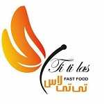 تی تیلاس