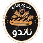 کافه ناندو (نان حجیم و دونات)