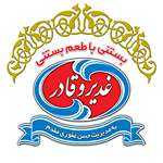 بستنی غدیر و قادر