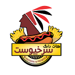 فست فود سرخ پوست
