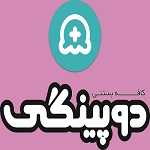 آبمیوه بستنی دوپینگی