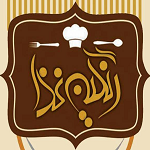 کترینگ رنگین غذا