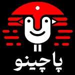 مرغ بریان پاچین نو