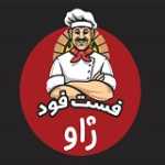 فست فود ژاو