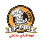 تهیه غذای صالحی