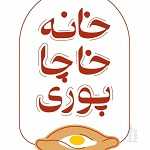 خانه خاچاپوری