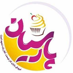 شیرینی پارسیان