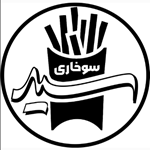سوخاری سید (شهرداری)
