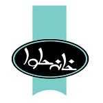 خانه حلوا