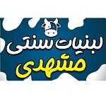 لبنیات سنتی مشهدی
