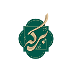 رستوران برکه