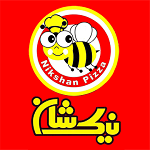 فست فود نیک شان (نجف آباد)