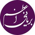 بریانی اعظم (شعبه 3)