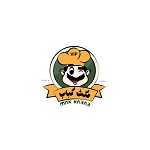 مکث کباب