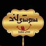 سوشی لند (شعبه ارغوان - شبانه)
