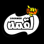 غذاخوری لقمه