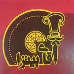 آقای پیتزا (نادی)