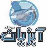 پروتئین آبزیان