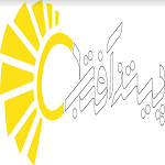 فست فود پیتزا آفتاب